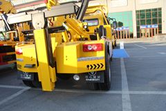 福田 雷萨 156马力 4X2 清障车(HFV5082TQZBJ4)