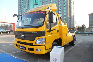 福田 雷萨 156马力 4X2 清障车(HFV5082TQZBJ4)
