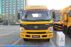 福田 雷萨 156马力 4X2 清障车(HFV5082TQZBJ4)