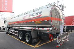 联合卡车 U290 290马力 8X4 运油车(中集牌)(SQR5311GYYD5T6)