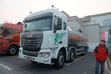联合卡车 U290 290马力 8X4 运油车(中集牌)(SQR5311GYYD5T6)