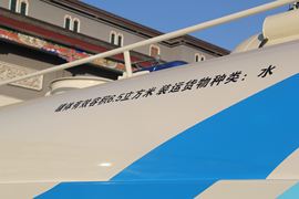 雷萨&nbsp;洒水车/喷洒车上装图片