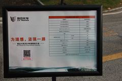 联合卡车U400 400马力 6X4 化工液体运输车(中集牌)(SDY9401GDYT)
