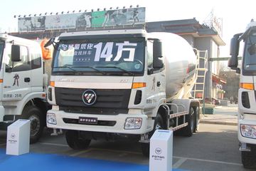 雷萨 L8系列 340马力 6X4 混凝土搅拌车