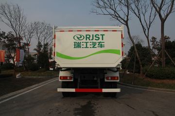 ���Ͽ��� U340 340���� 6X4 5.6��LNG��ж��(SQR3252N6T4)ͼƬ