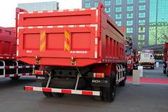 福田 瑞沃RC2 160马力 4X2 4.5米自卸车(BJ5165ZLJ-2) 福田 瑞沃RC2 160马力 4X2 4.5米自卸车(BJ5165ZLJ-2)