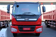 福田 瑞沃RC2 160马力 4X2 4.5米自卸车(BJ5165ZLJ-2) 福田 瑞沃RC2 160马力 4X2 4.5米自卸车(BJ5165ZLJ-2)