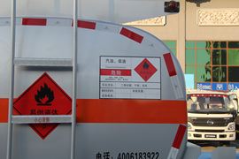 福田欧曼底盘&nbsp;油罐车上装图片