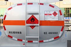 福田 奥铃 143马力 4X2 加油车(雷萨牌)(HFV5070GJYBJ4)