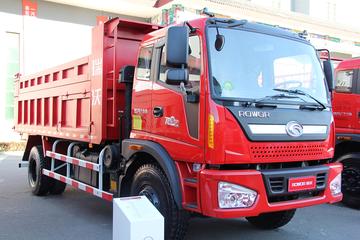 福田 瑞沃RC2 240马力 5.2米自卸车(BJ3163DJPNG-1)
