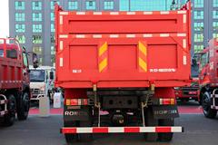 福田 瑞沃RC2 240马力 5.2米自卸车(BJ3163DJPNG-1)