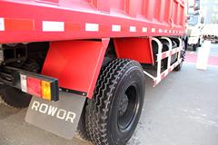 福田 瑞沃RC2 240马力 5.2米自卸车(BJ3163DJPNG-1)