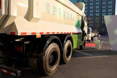 福田瑞沃RB2 290马力 6X4 5.4米自卸车(BJ3252V6PEC-D1)