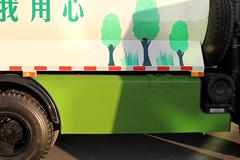 福田瑞沃RB2 290马力 6X4 5.4米自卸车(BJ3252V6PEC-D1)