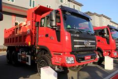 福田瑞沃RB2 310马力 6X4自卸车(BJ5255ZLJ-2)