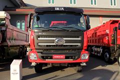 福田瑞沃RB2 310马力 6X4自卸车(BJ5255ZLJ-2)