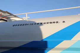 雷萨&nbsp;洒水车/喷洒车上装图片
