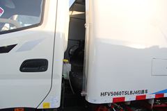 雷萨 141马力 4X2 扫路车(HFV5060TSLBJ4)