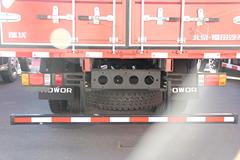 福田 瑞沃RC2 168马力 6.75米仓栅式载货车(BJ5165CCY-10)