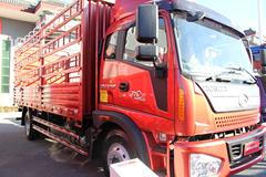 福田 瑞沃RC2 168马力 6.75米仓栅式载货车(BJ5165CCY-10)