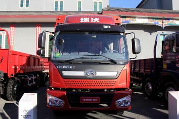 福田 瑞沃RC2 168马力 6.75米仓栅式载货车(BJ5165CCY-10)