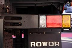 福田 瑞沃RC2 168马力 6.75米仓栅式载货车(BJ5165CCY-10)