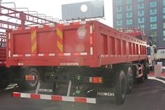 福田 瑞沃RC2 230马力 8X2自卸车