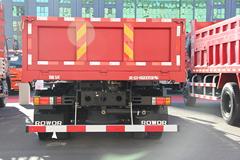 福田 瑞沃RC2 230马力 8X2自卸车