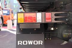 福田 瑞沃RC2 230马力 8X2自卸车