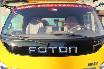 雷萨&nbsp;清障车外观图片