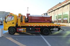 福田 雷萨 154马力 4X2 清障车(HFV5080TQZBJ4)