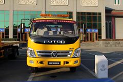 福田 雷萨 154马力 4X2 清障车(HFV5080TQZBJ4)