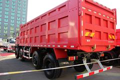 福田 瑞沃RC3 240马力 8X4 6.8米自卸车(BJ3313DMPHC-10)