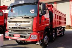 福田 瑞沃Q9RB2 300马力 8X4 7.2米LNG自卸车(BJ3315DNPJC-6)