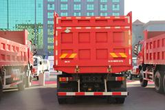 福田 瑞沃Q9RB2 300马力 8X4 7.2米LNG自卸车(BJ3315DNPJC-6)