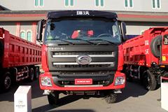 福田 瑞沃Q9RB2 300马力 8X4 7.2米LNG自卸车(BJ3315DNPJC-6)