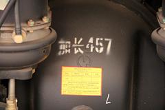 福田 瑞沃Q9RB2 300马力 8X4 7.2米LNG自卸车(BJ3315DNPJC-6)