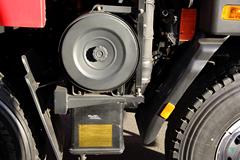 福田 瑞沃Q9RB2 300马力 8X4 7.2米LNG自卸车(BJ3315DNPJC-6)