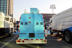 福田 雷萨 143马力 4X2 餐厨垃圾车(HFV5080TCABJ4)