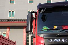 福田瑞沃RB2 380马力 8X4 8.6米自卸车(BJ3313DMPJJ-5)