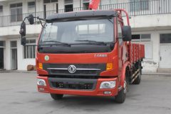 东风 凯普特C 125马力 5.14米单排栏板轻卡(DFA1080S12D3)