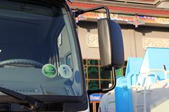 福田 欧曼 210马力 4X2 清洗车(雷萨牌)(HFV5160TXSBJ)