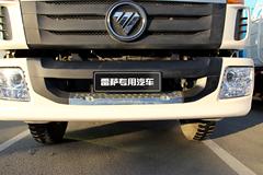 福田 欧曼 210马力 4X2 清洗车(雷萨牌)(HFV5160TXSBJ)