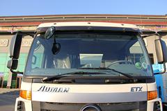 福田 欧曼 210马力 4X2 清洗车(雷萨牌)(HFV5160TXSBJ)
