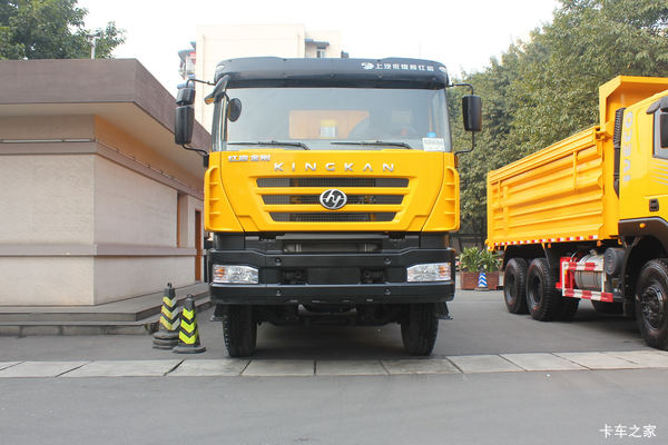 上汽红岩 杰狮重卡 390马力 8X4 7.2米自卸车(CQ3316HTVG366L)