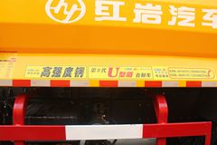 上汽红岩 新金刚重卡 336马力 6X4 5.8米自卸车CQ3255HTG404)