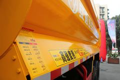 上汽红岩 新金刚重卡 336马力 6X4 5.8米自卸车CQ3255HTG404)