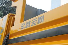 红岩 新金刚重卡 290马力 8X4 7.4米自卸车(CQ3314HMG366)