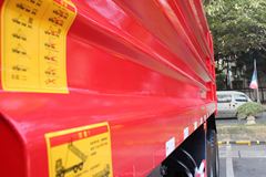 上汽红岩 杰狮重卡 350马力 6X4 5.6米自卸车(CQ3255HTG384)