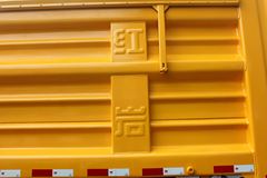 上汽红岩 新金刚 340马力 6X4 垃圾车(CQ5254ZLJHRG384)